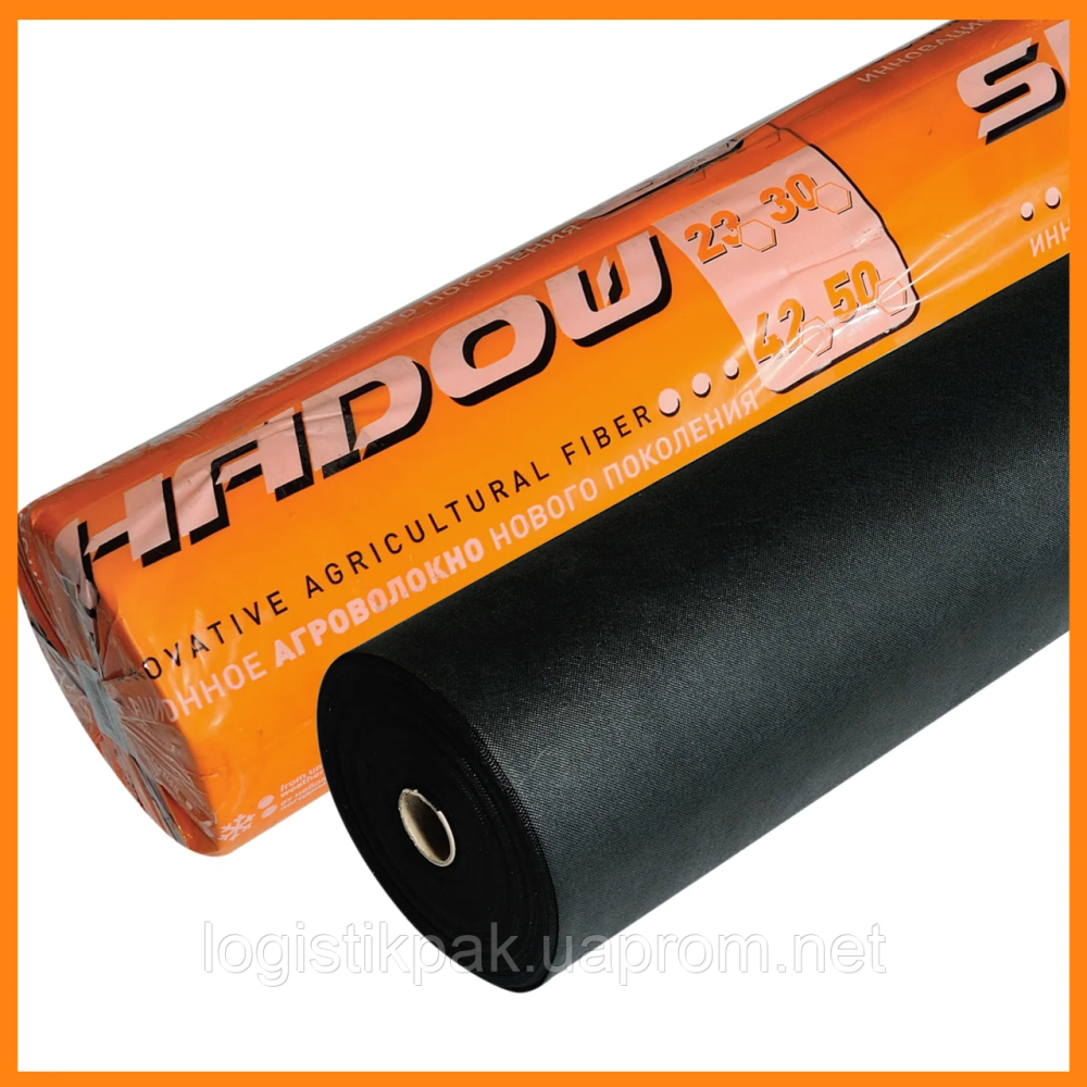 Агроволокно  черное 42г/м²|3,2х100м Харьков - изображение 11