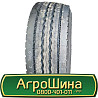 385/65 R22.5 Maxell Super LT1 164J Універсальна шина Киев