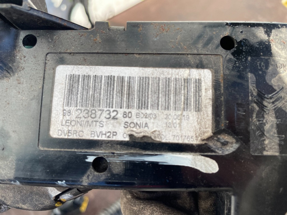 Проводка двигателя комплект Opel Vivaro 1.5 BlueHDI 2019-2024 (9823873280) Ковель - зображення 2