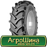 270/95 R32 Mitas AC-85 136/136A8/B Сільгосп шина Київ