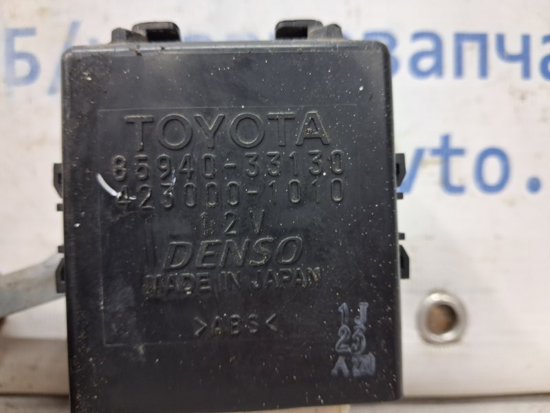 Блок управления Toyota Camry XV40 2.4 БЕНЗИН 2AZFE 2006 (б/у) Київ - зображення 3