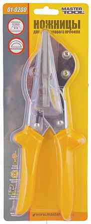 Ножницы для резки пластиковых профилей MASTERTOOL с транспортиром 01-0200 Харків