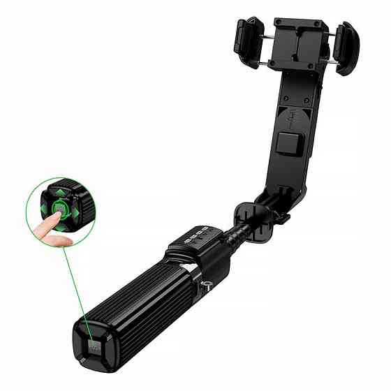 Монопод для селфи Hoco DYY06 трипод + съемный BT пульт + стабилизатор Херсон