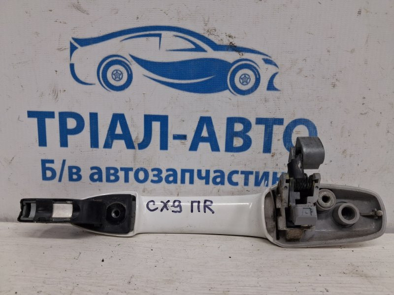 Ручка двери внешняя передняя правая Mazda CX 9 TB 3.7 БЕНЗИН MZI 2006 (б/у) Киев - изображение 2