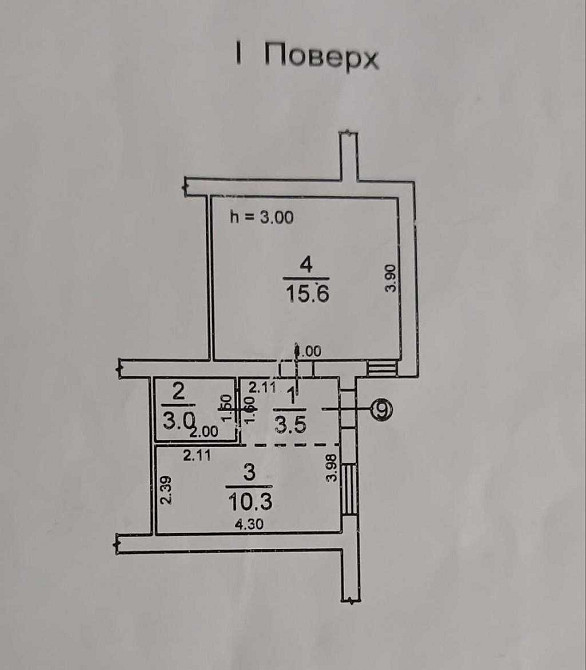 продажа 1-к квартира Одесса, Хаджибейский, 22000 $ Одеса - зображення 5