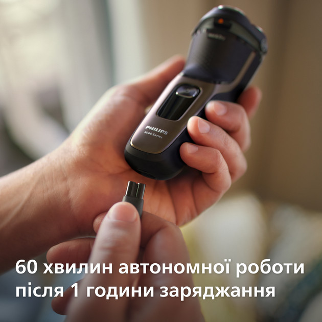 Электробритва Philips Shaver series 3000 S3242/12 черная Киев - изображение 10