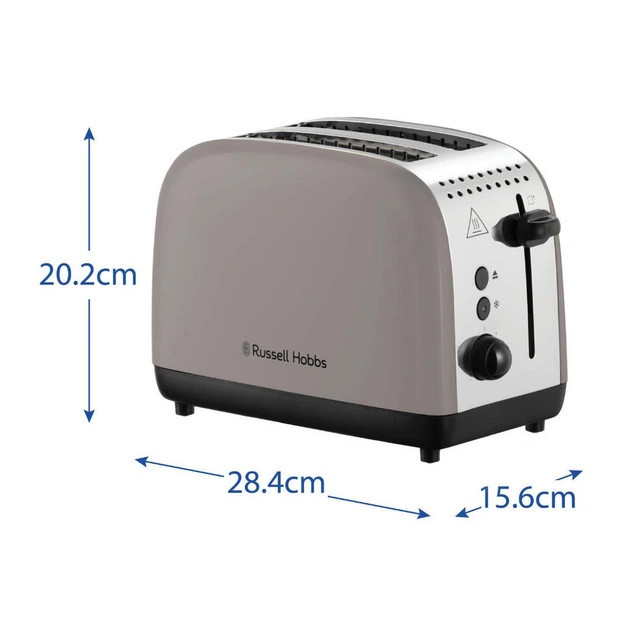 Тостер Russell Hobbs 26931-56 1670 Вт серебристый Киев - изображение 5