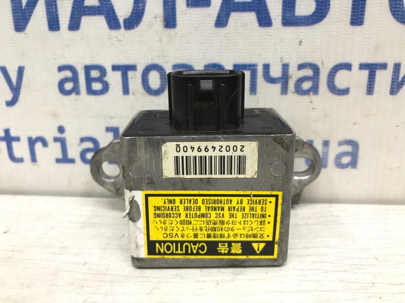 Датчик ускорения ESP Toyota Prado J120 4.0 БЕНЗИН 2002 (б/у) Київ - зображення 1