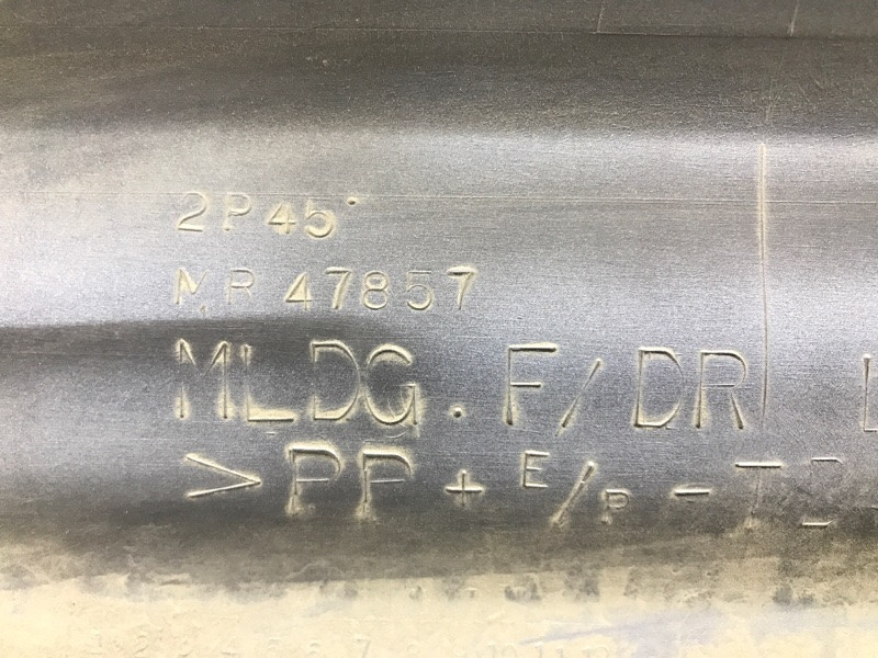 Накладка двери Mitsubishi Pajero Wagon 3 3.2 ДИЗЕЛЬ 4M41 1999 перед. лев. (б/у) Київ - зображення 7