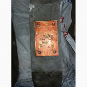 Трансформаторы ТШН, ТШЧЛ Харьков