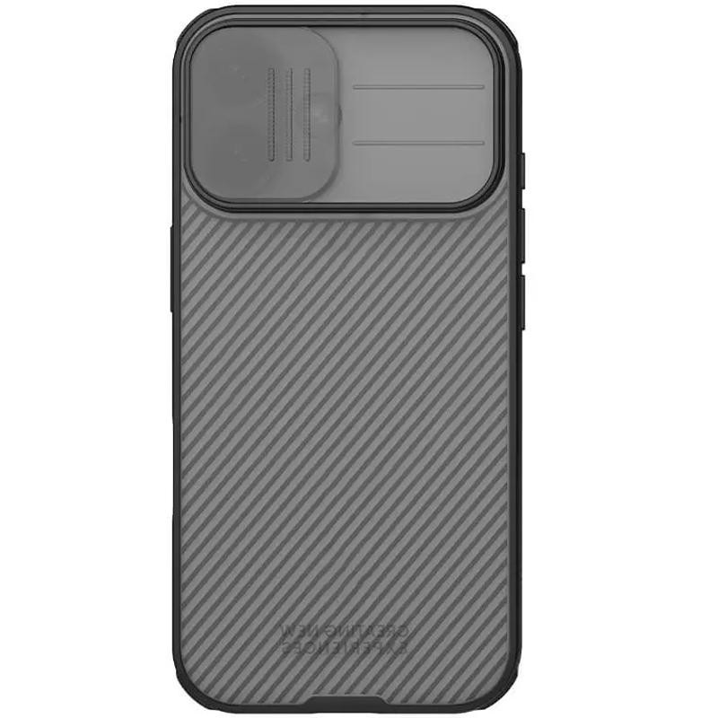 Карбоновая накладка Nillkin CamShield Pro для Apple iPhone 17 (6.3") Херсон - зображення 3