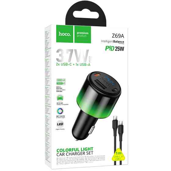 АЗУ Hoco Z69A Vivido PD37W+QC3.0 (1USB-A/2C) + кабель Type-C to Type-C Херсон