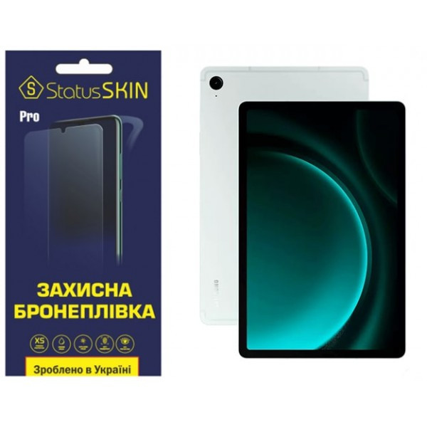 Поліуретанова плівка StatusSKIN Pro для Samsung Tab S9 FE X510/X516 Матова (Код товару:34410) Харків - зображення 3