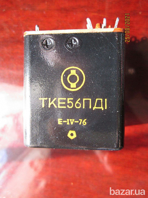 Реле электромагнитные ТКЕ56ПД1, коммутационные, новые в заводских упаковках, -40шт. оптом по 150грн Харків - зображення 1