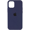 Чехол Silicone Case (AA) Logo with MagSafe для Apple iPhone 14 Pro Max (6.7") Херсон