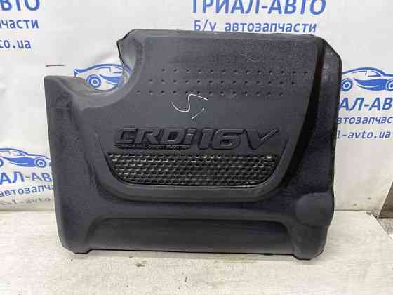 Декоративная крышка ДВС Kia Sportage 2010-2016 292402F010 (Арт. 80345) Киев