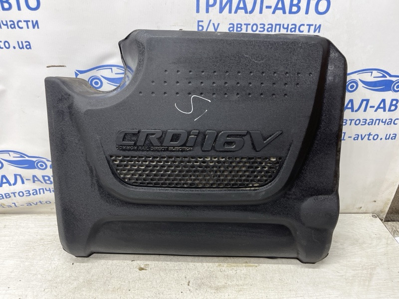 Декоративная крышка ДВС Kia Sportage 2010-2016 292402F010 (Арт. 80345) Київ - зображення 1
