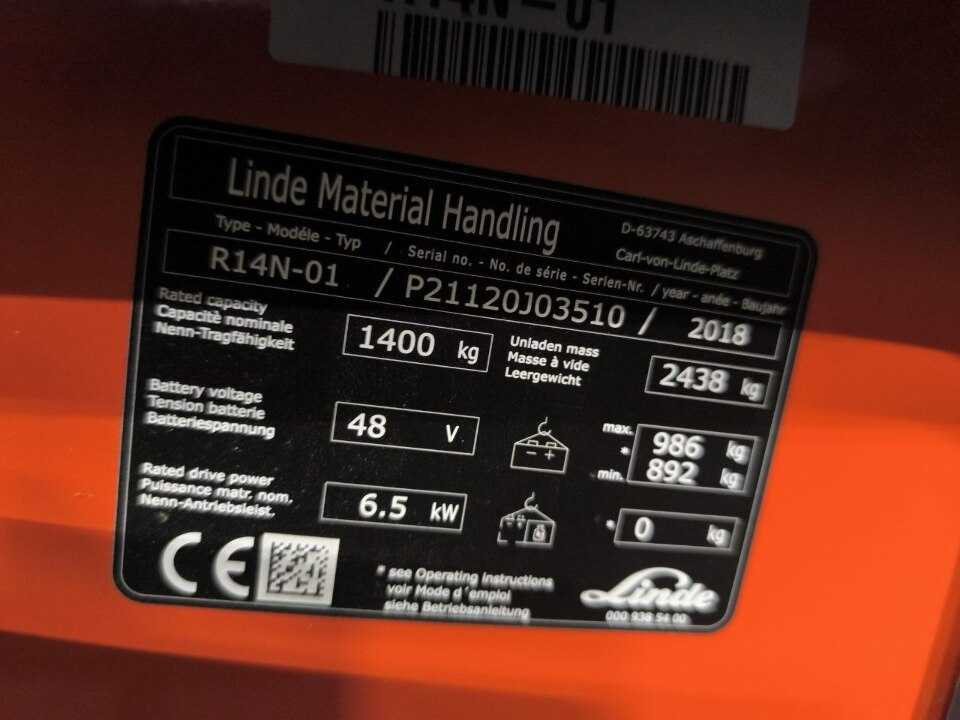 Штабелеукладач Linde R14N-01, 2018 року випуску  - зображення 9