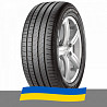 255/45 R20 Pirelli Scorpion Verde 101W Легкова шина Киев