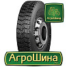 Грузовая шина Compasal CPD68 (универсальная) 12.00 R20 156/153J Киев