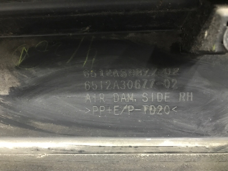 Накладка порога внешняя правая Mitsubishi ASX 2010- 6512A388 (Арт. 47724) Київ - зображення 8