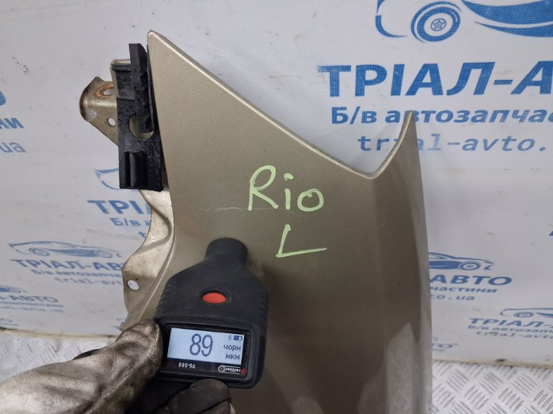 Крыло переднее левое Kia Rio 2005-2011 663111G350 (Арт. 87008) Київ - зображення 6