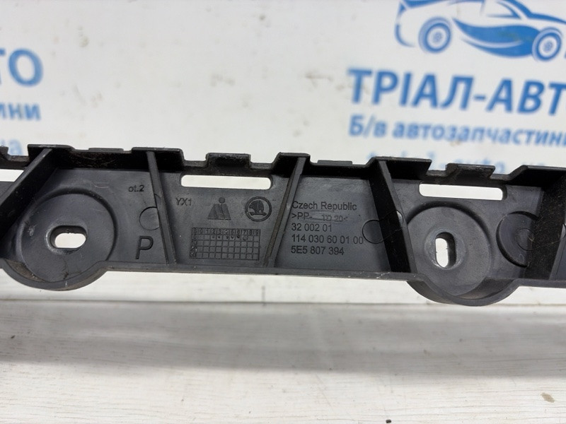 Кронштейн бампера задний правый Skoda Octavia 2013-2020 5E5807394 (Арт. 83349) Київ - зображення 4