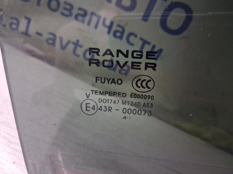 Стекло двери заднее правое  Land Rover Range Rover Evoque 2011-2018 LR026714 (Арт. 82849) Киев - изображение 3