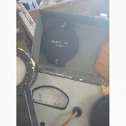 Люксметры 1ЛКП, предел измерения 25-500лк. -3шт Харьков