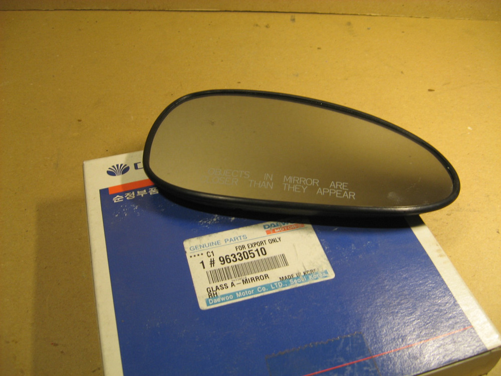 Стекло зеркала Nubira2 Дніпро - зображення 1