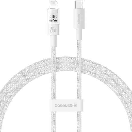 Дата кабель Baseus Gem Fast Charging Type-C to Lightning 20W (2m) (P10373001211-01) Херсон