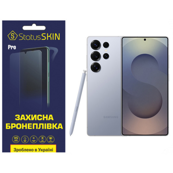 Поліуретанова плівка StatusSKIN Pro для Samsung Galaxy S25 Ultra S938 Глянцева (Код товару:40392) Харьков - изображение 1