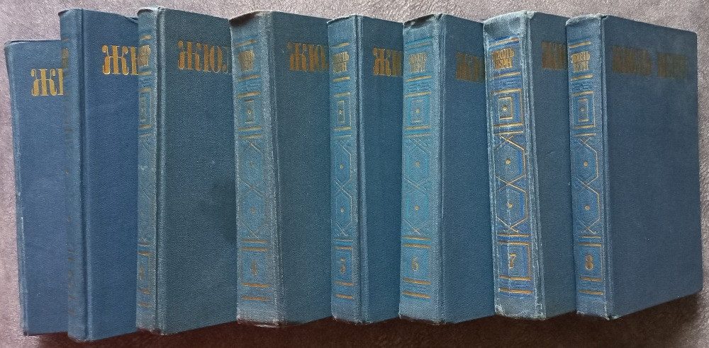 Жюль Верн. Собрание сочинений в 8 томах Харьков - изображение 2