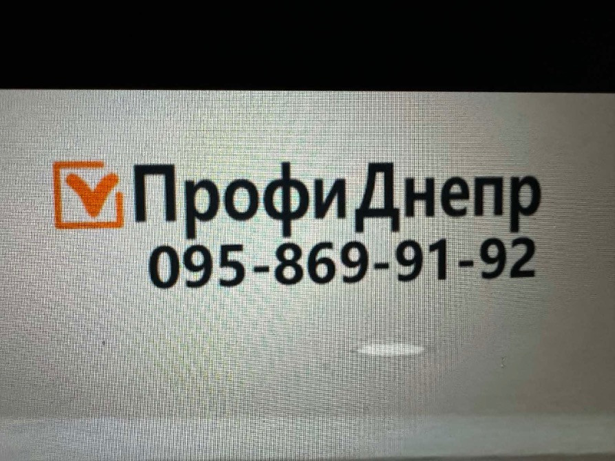 Ремонт квартир, будинків, офісів під ключ Днепр - изображение 1
