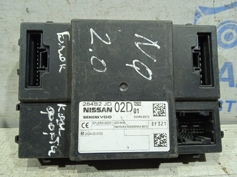 Блок комфорта Nissan Qashqai 2006-2013 284B2JD (Арт. 18998) Київ - зображення 1