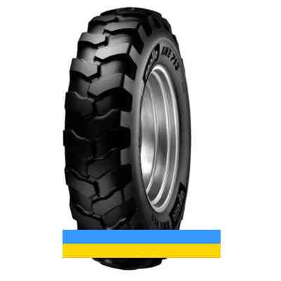 9 R20 Apollo AWE713 140B Індустріальна шина Київ