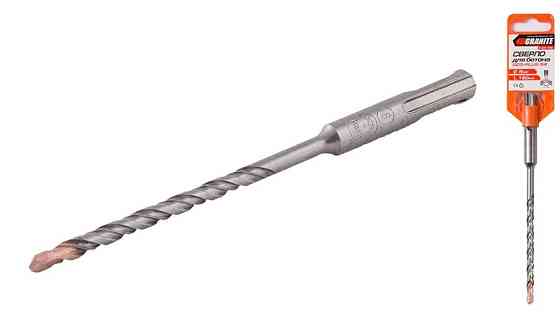 Бур по бетону GRANITE SDS-plus S4 6×160 мм 0-06-160 Харьков