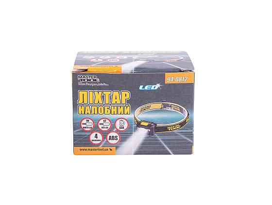 Фонарь налобный MASTERTOOL 4 режима 59х41х32 мм WHITE LED+2xRED LED 3xAAA ABS 94-0812 Харків
