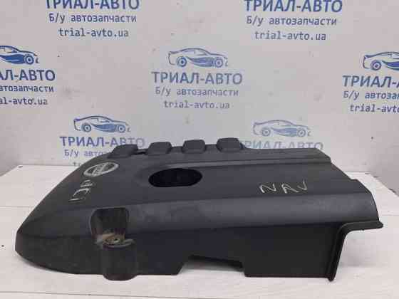 Декоративная крышка ДВС Nissan Navara D40 2.5 DIESEL YD25DDTI 2004 (б/у) Киев