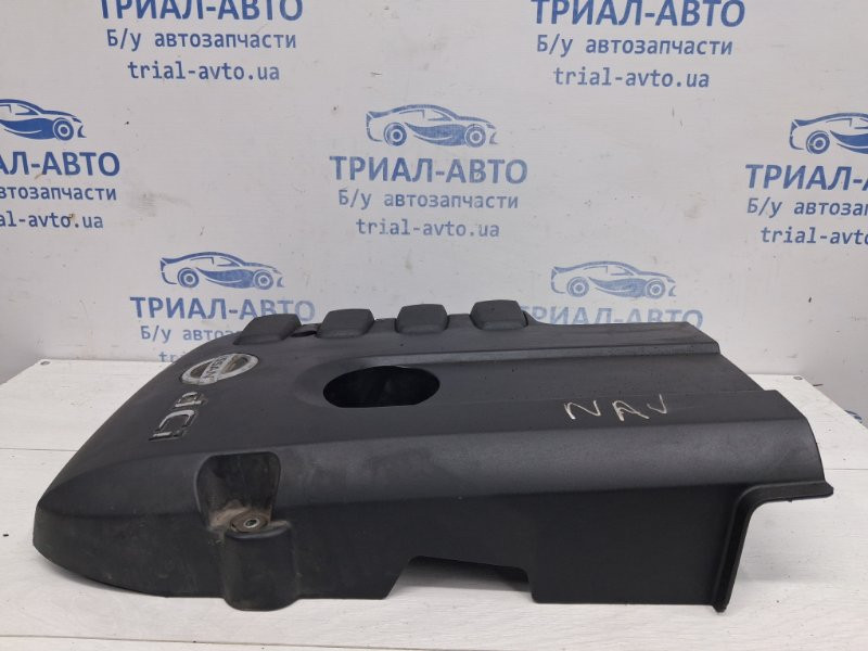 Декоративная крышка ДВС Nissan Navara 2004-2015 14041EC01A (Арт. 62676) Киев - изображение 3