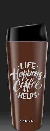 Термокухоль Ardesto Coffee Time AR-2645-CB 450 мл коричневий Киев