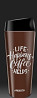Термокухоль Ardesto Coffee Time AR-2645-CB 450 мл коричневий Киев