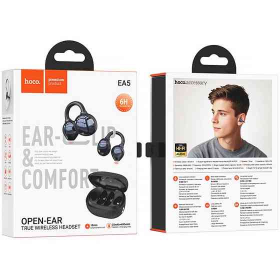 Беспроводные TWS наушники Hoco EA5 Duke 3 clip-on Херсон