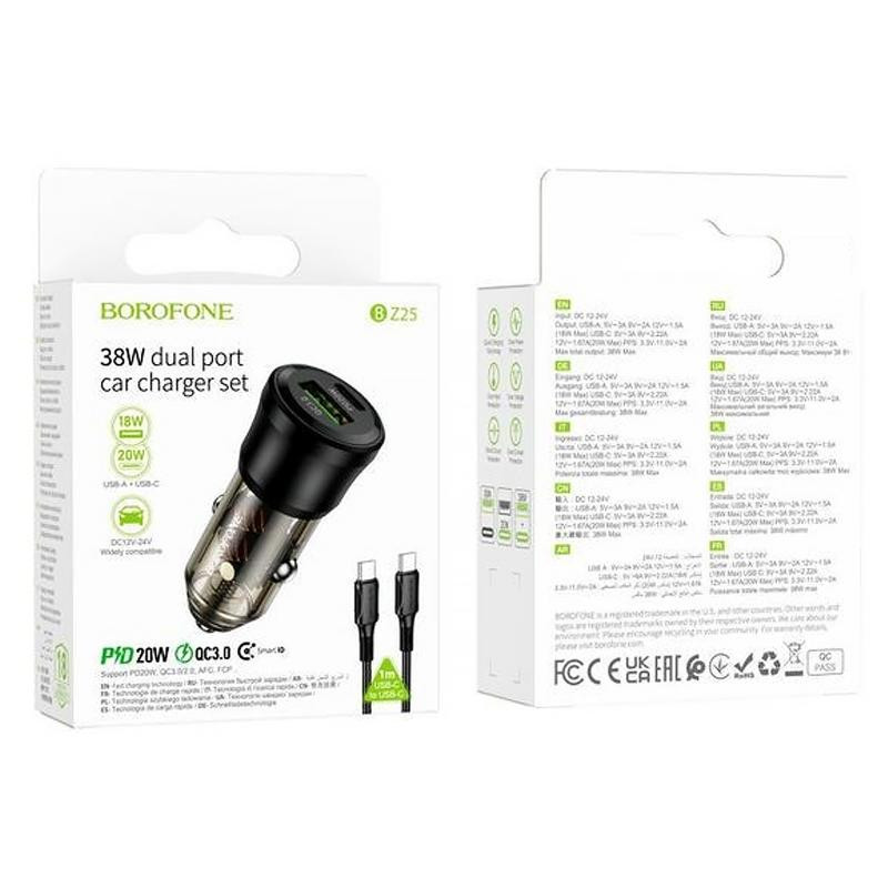 АЗУ Borofone BZ25 Journey PD20W+QC3.0 total 38W (1USB-A/1C) + кабель Type-C to Type-C Херсон - изображение 4