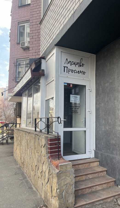 продажа кафе, бар, ресторан Киев, Дарницкий, 165000 $ Киев - изображение 1