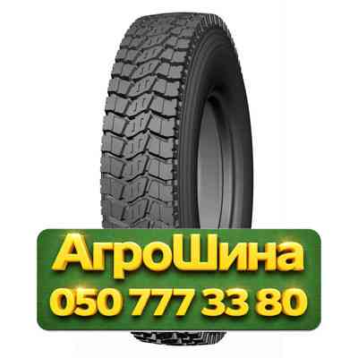 10.00R20 Roadmax ST928 149/146L PR18 Ведущая грузовая шина Киев