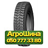 10.00R20 Roadmax ST928 149/146L PR18 Ведущая грузовая шина Киев