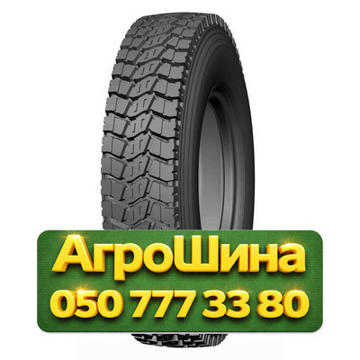10.00R20 Roadmax ST928 149/146L PR18 Ведущая грузовая шина Киев - изображение 1