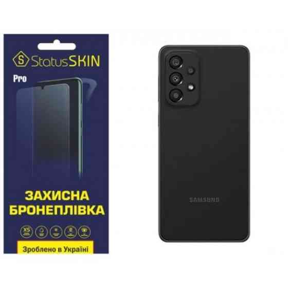 Поліуретанова плівка StatusSKIN Pro на корпус Samsung A33 A336 Матова Харьков