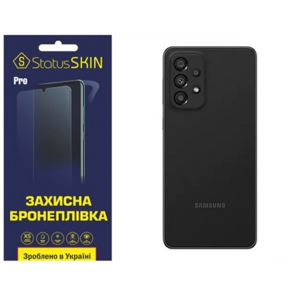 Поліуретанова плівка StatusSKIN Pro на корпус Samsung A33 A336 Матова Харьков - изображение 2
